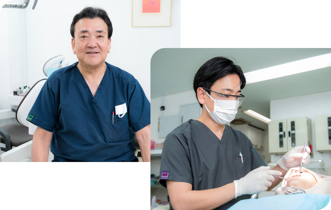 一人ひとりのニーズに寄り添う歯科医院